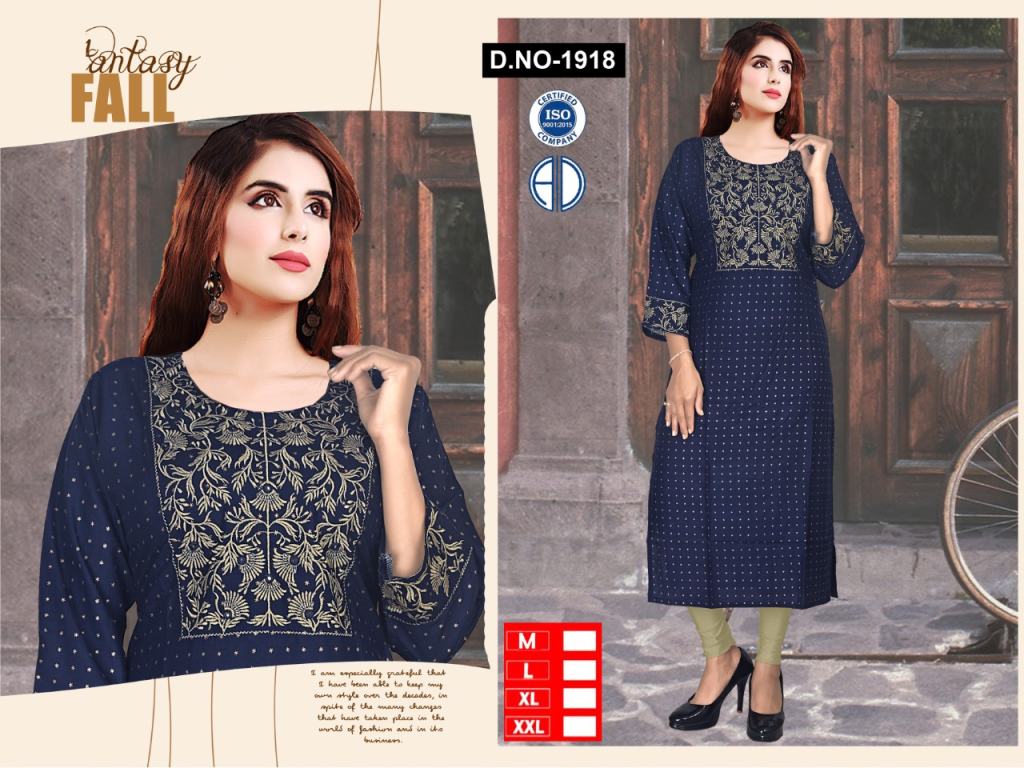 Rayon Kurti