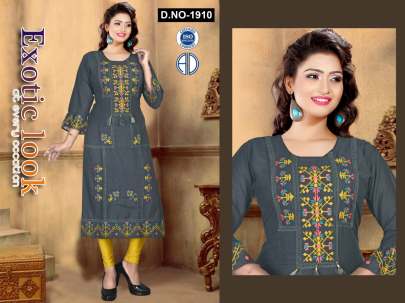Rayon Straight Kurti